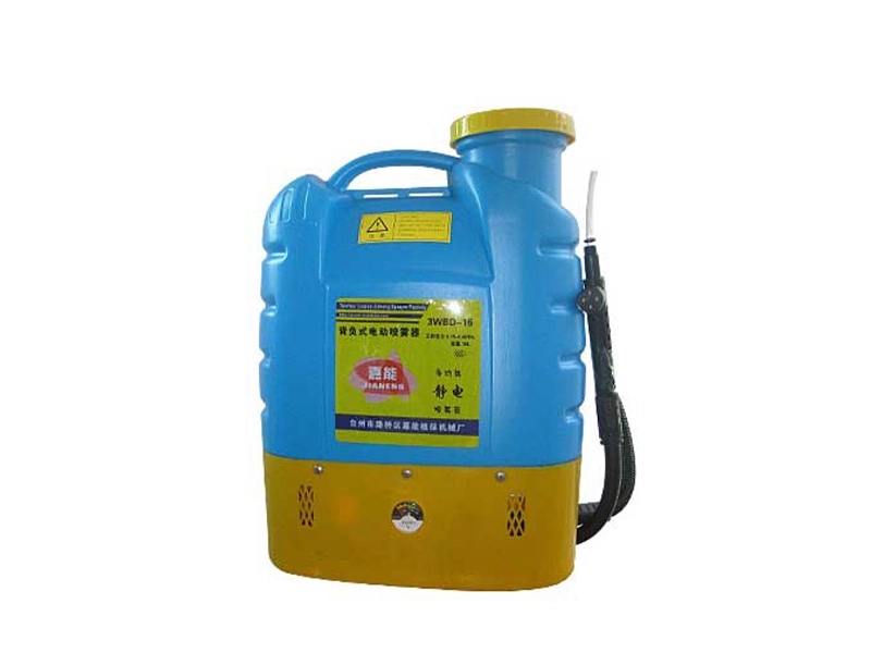 Spray pakete